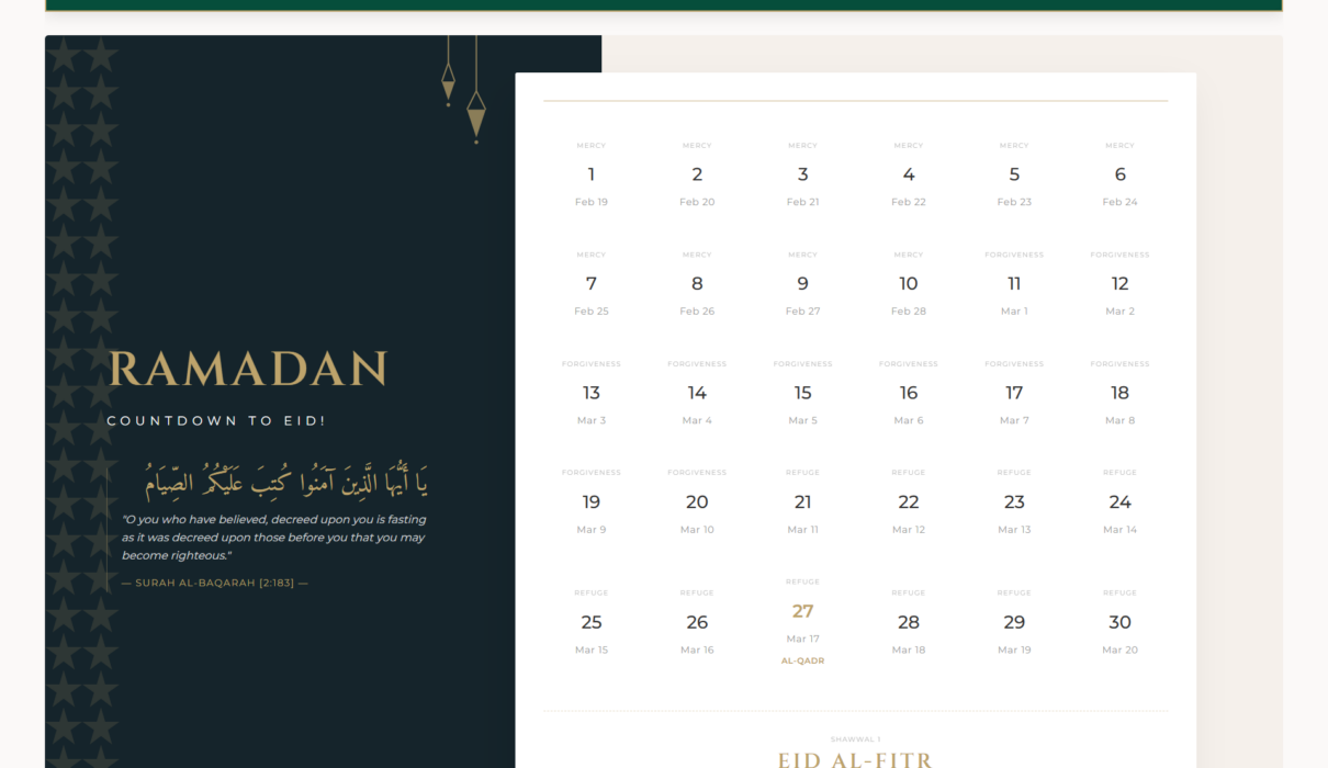 Building a Premium Ramadan Calendar in Oracle APEX