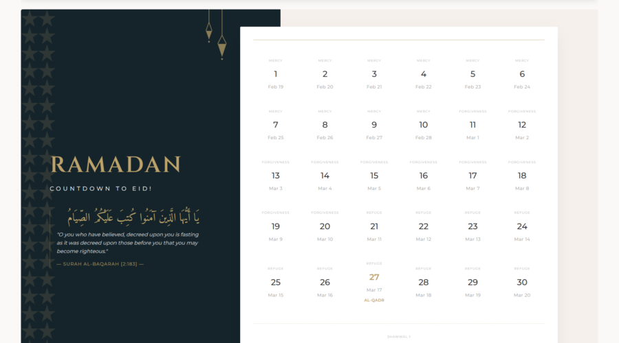 Building a Premium Ramadan Calendar in Oracle APEX